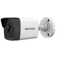 Hikvision bullet...