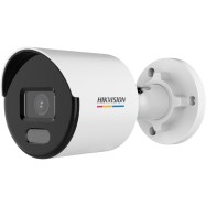 Hikvision bullet...