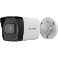 Hikvision bullet...