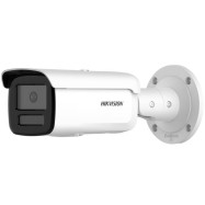 Hikvision bullet...