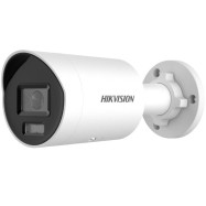 Hikvision bullet...