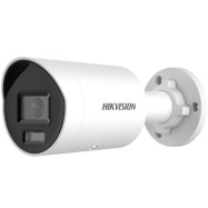 Hikvision bullet...