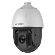 Hikvision PTZ...