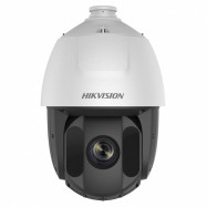 Hikvision PTZ...