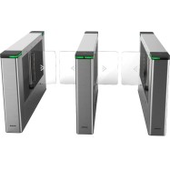 Hikvision turniketas...