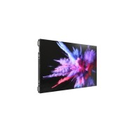 LED modulis Hikvision...