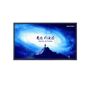 Hikvision SP 22" monitorius...