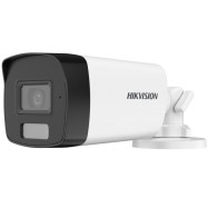Hikvision bullet...