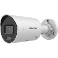 Hikvision bullet...