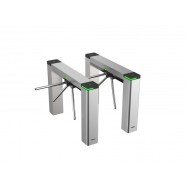 Hikvision turniketas...