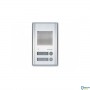 COMMAX DR-201AG 2-user flush-mount call panel