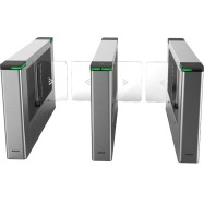 Hikvision turniketas...