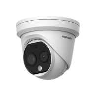 Hikvision HeatPro series...
