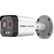 Hikvision HeatPro series...