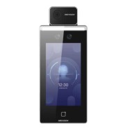 Veidų atpažinimo terminalas...