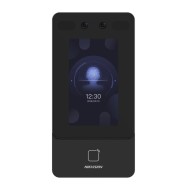 Veidų atpažinimo terminalas...