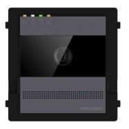 IP modular domophone...