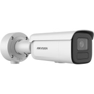 Hikvision bullet...