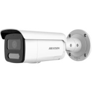 Hikvision bullet...