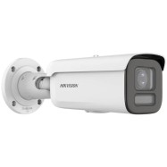 Hikvision bullet...