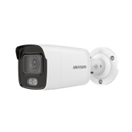 Hikvision bullet...