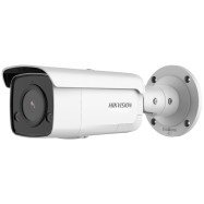 Hikvision bullet...