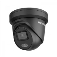 Hikvision DS-2CD2347G2-LU...