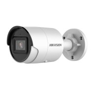 Hikvision bullet...