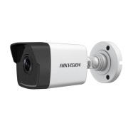 Hikvision bullet...