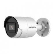 Hikvision bullet...