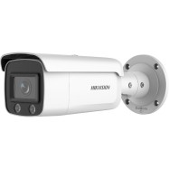 Hikvision bullet...