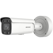 Hikvision bullet...