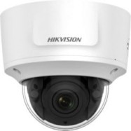 Hikvision dome...