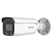Hikvision bullet...