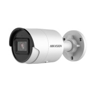 Hikvision bullet...