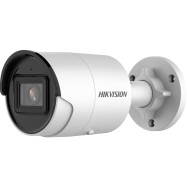 Hikvision bullet...