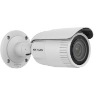 Hikvision bullet...