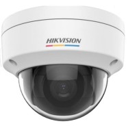Hikvision dome...