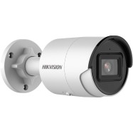 Hikvision bullet...