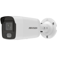 Hikvision bullet...