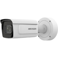 Hikvision bullet...
