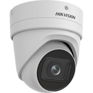 Hikvision dome...