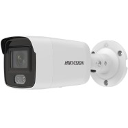Hikvision bullet...