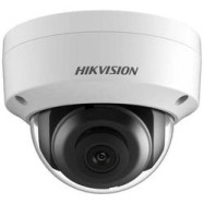 Hikvision dome...
