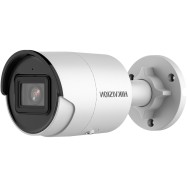 Hikvision bullet...