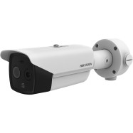 Hikvision HeatPro series...