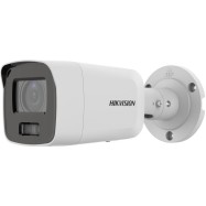Hikvision bullet...