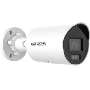 Hikvision bullet...