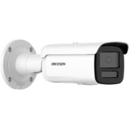 Hikvision bullet...