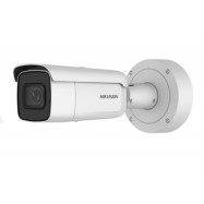 Hikvision bullet...